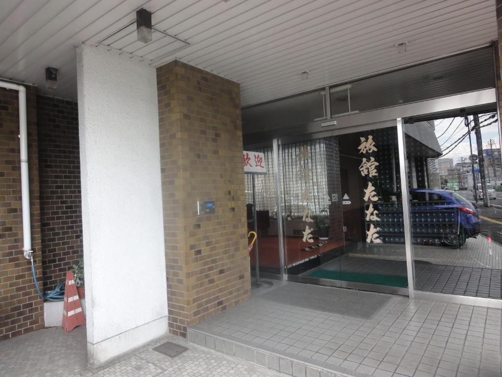 Ryokan Tanada Hiroshima Ngoại thất bức ảnh
